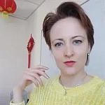 Шуршкова Алена Александровна